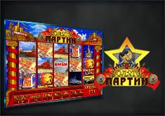 Золото Партии